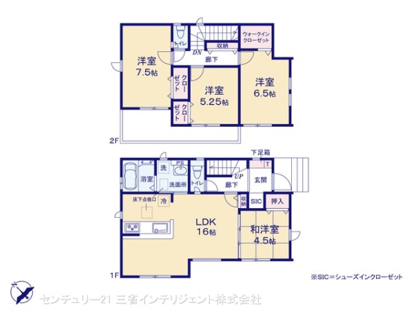 北葛飾郡松伏町大字松伏の新築一戸建