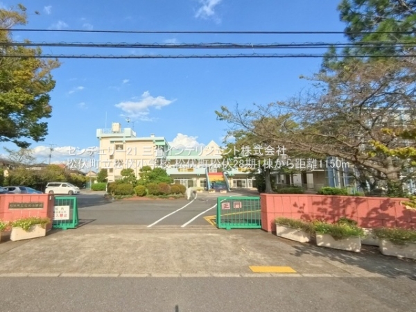 北葛飾郡松伏町大字松伏の新築一戸建(松伏町立松伏小学校)