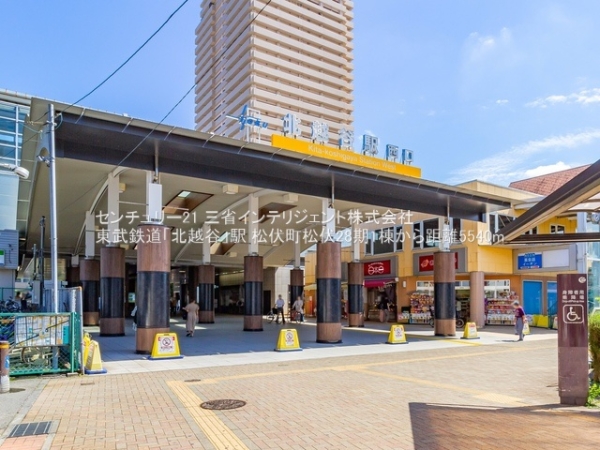北葛飾郡松伏町大字松伏の新築一戸建(東武鉄道「北越谷」駅)