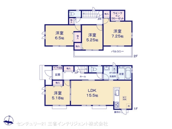 吉川市中央２丁目の新築一戸建