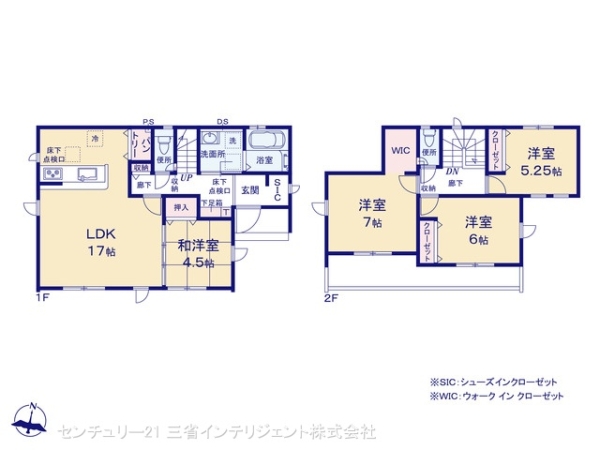 吉川市新栄２丁目の新築一戸建