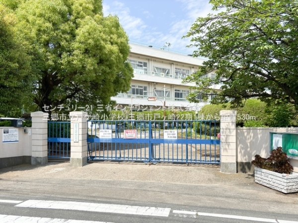 三郷市戸ケ崎1丁目の新築一戸建(三郷市立戸ケ崎小学校)