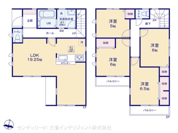 吉川市栄町の新築一戸建