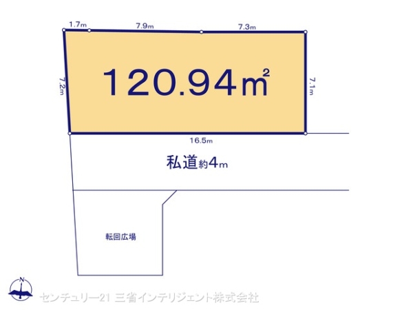 三郷市戸ケ崎５丁目の売土地