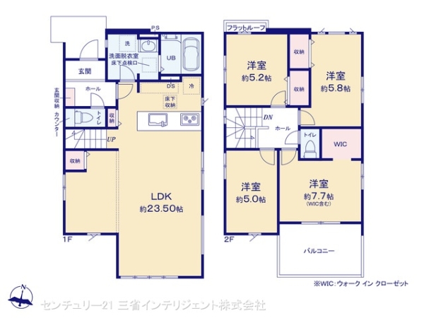 北葛飾郡松伏町大字松伏の新築一戸建