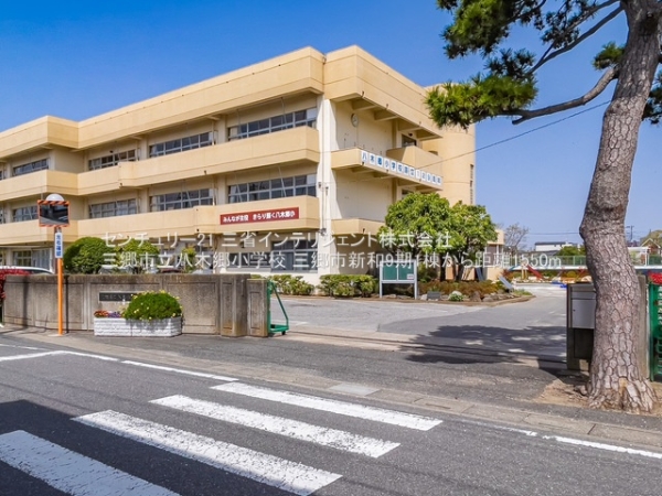 三郷市新和４丁目の新築一戸建(三郷市立八木郷小学校)