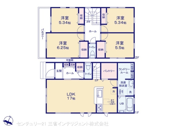 三郷市彦糸１丁目の新築一戸建
