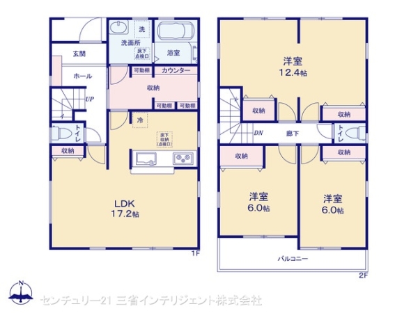 三郷市鷹野4丁目の新築一戸建(間取り)
