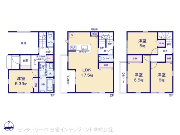 三郷市幸房の新築一戸建