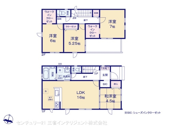 三郷市彦成１丁目の新築一戸建