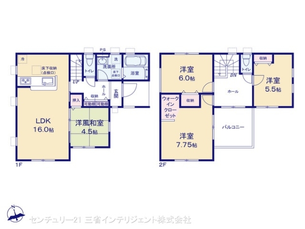 三郷市早稲田７丁目の新築一戸建