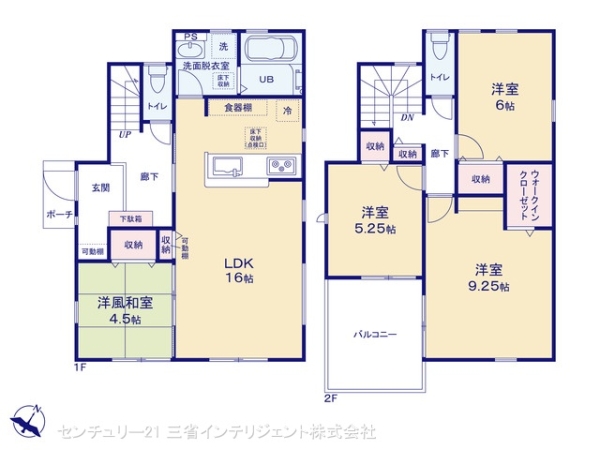 三郷市高州２丁目の新築一戸建