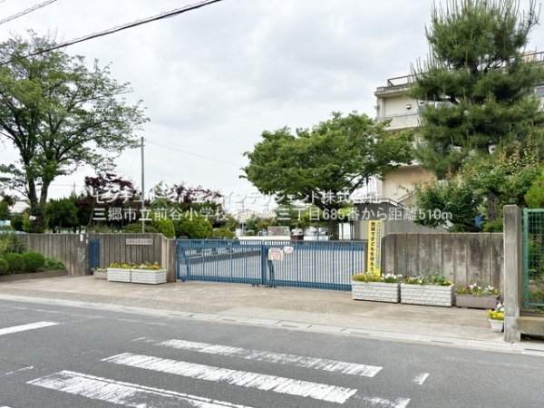 三郷市戸ケ崎３丁目の新築一戸建(三郷市立前谷小学校)