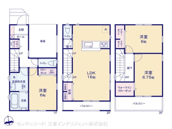三郷市高州１丁目の新築一戸建
