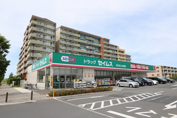 ウッドパークきよみ野C棟(ドラッグセイムス吉川きよみ野店)