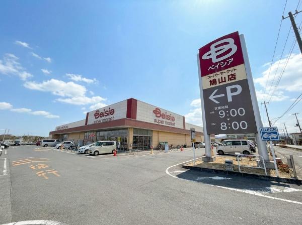 比企郡鳩山町大字小用の中古一戸建て(ベイシアスーパーマーケット鳩山店)