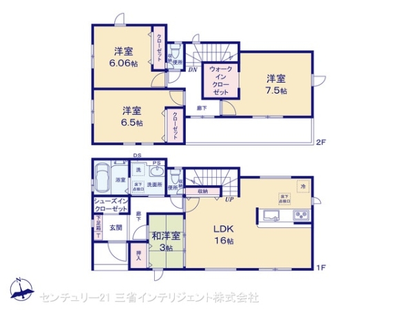 三郷市鷹野５丁目の新築一戸建