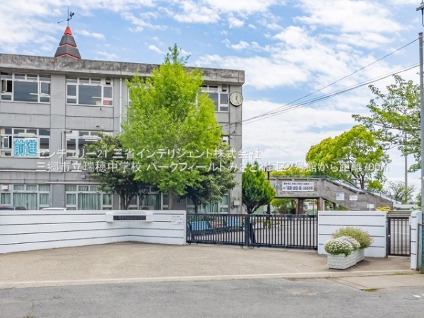 パークフィールドみさと2街区2号館(三郷市立瑞穂中学校)