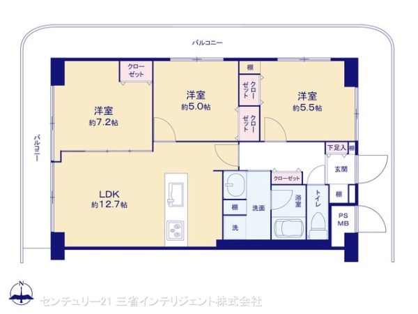 三郷アーバンハイツ