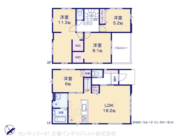 三郷市戸ケ崎１丁目の新築一戸建