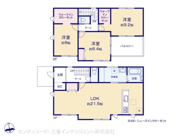 三郷市高州１丁目の新築一戸建