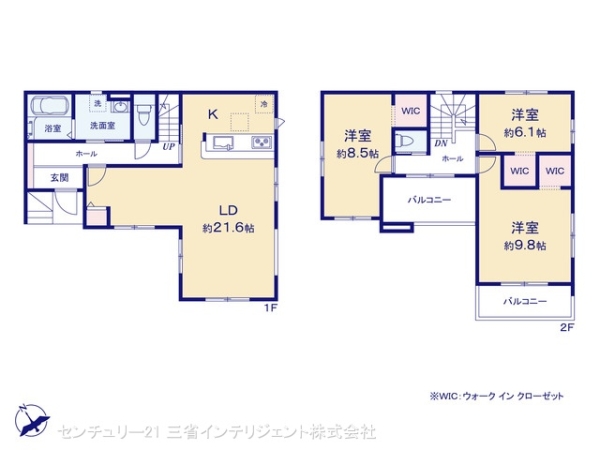 三郷市後谷の新築一戸建