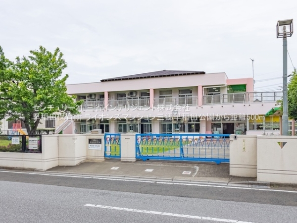 ライオンズマンション三郷早稲田公園(早稲田保育所)