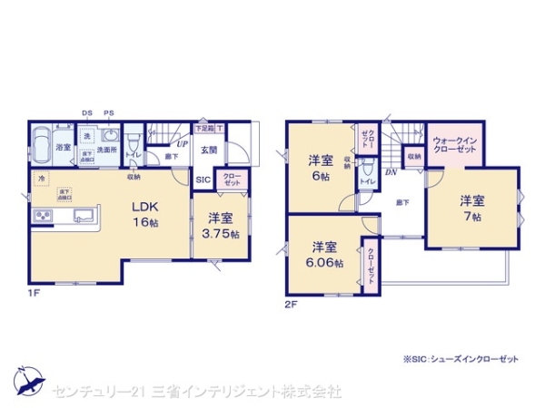 三郷市早稲田８丁目の新築一戸建