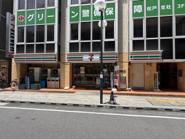 クリオラベルヴィ松戸(セブンイレブン松戸高砂通り店)