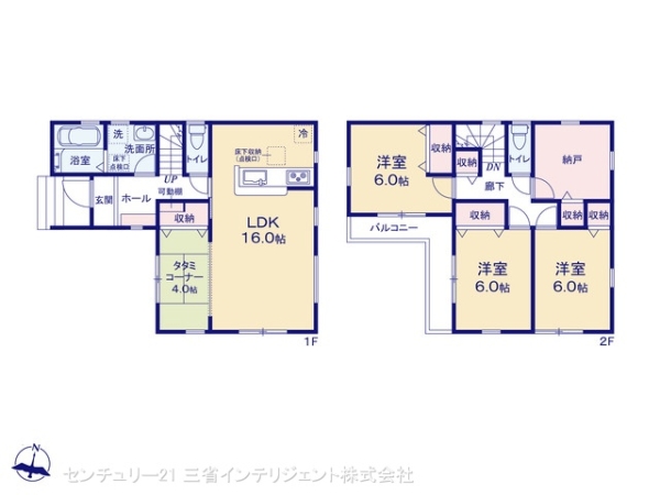 三郷市寄巻の新築一戸建