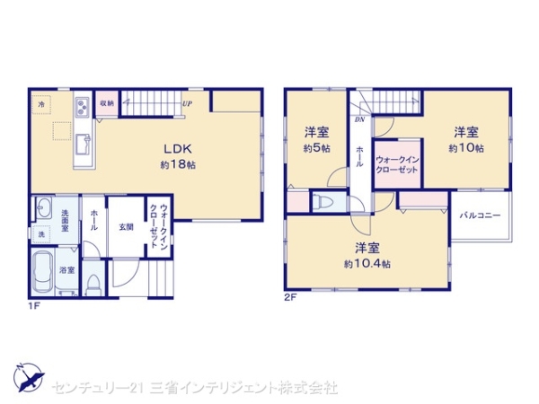 三郷市戸ケ崎１丁目の新築一戸建