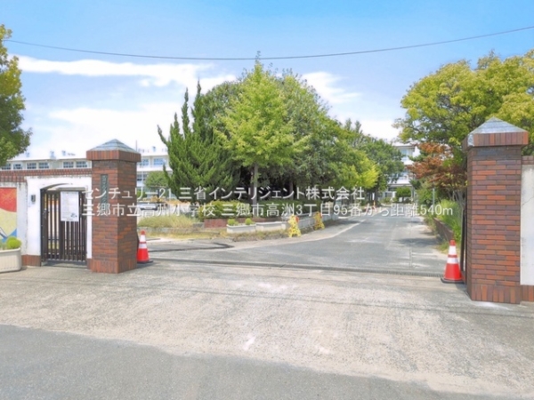 三郷市高州３丁目の新築一戸建(三郷市立高州小学校)