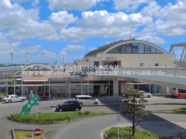 パークフィールドみさと三街区1号館(JR「新三郷」駅)