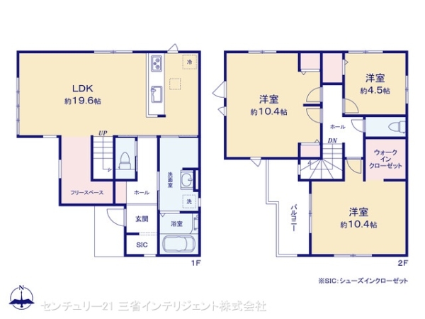 三郷市鷹野３丁目の新築一戸建
