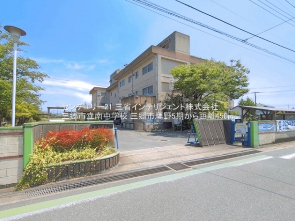 三郷市鷹野３丁目の新築一戸建(三郷市立南中学校)