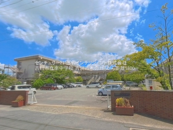 吉川市木売２丁目の新築一戸建(吉川市立南中学校)