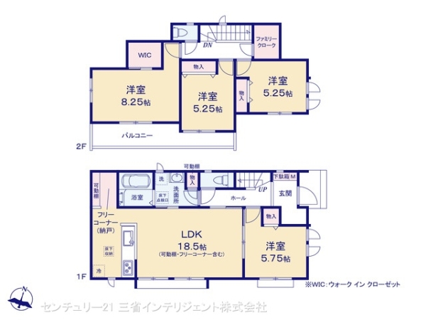 三郷市泉１丁目の新築一戸建