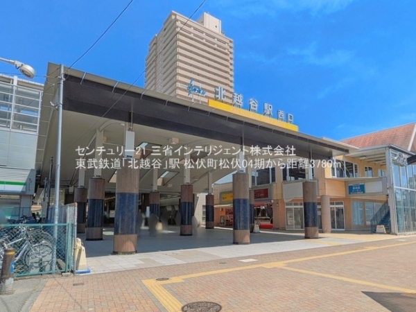 北葛飾郡松伏町大字松伏の新築一戸建(東武鉄道「北越谷」駅)