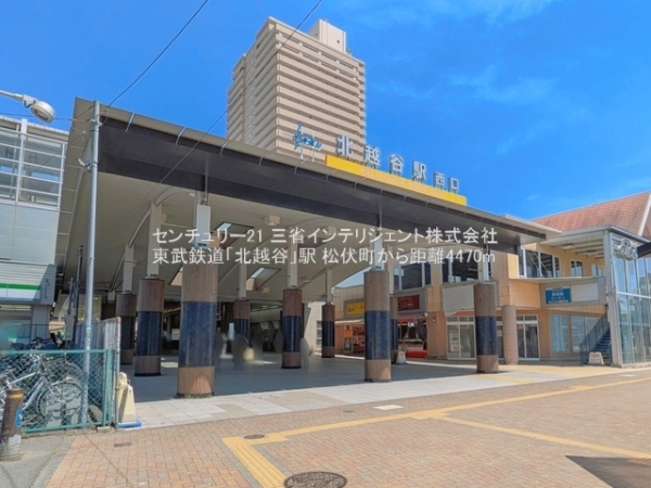 北葛飾郡松伏町大字松伏の新築一戸建(東武鉄道「北越谷」駅)