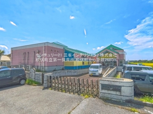 北葛飾郡松伏町大字松伏の新築一戸建(松伏町立第一保育所)