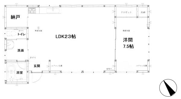 いすみ市岬町桑田一戸建て