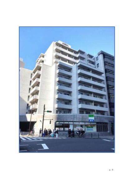 ライオンズマンション池袋