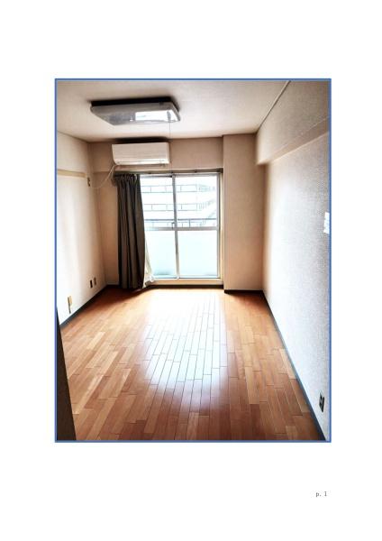 ライオンズマンション池袋