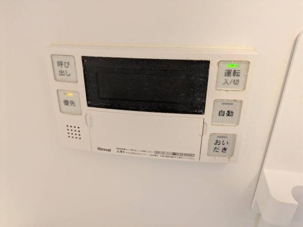 ライオンズガーデン西浦和