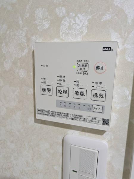 ライオンズガーデン西浦和