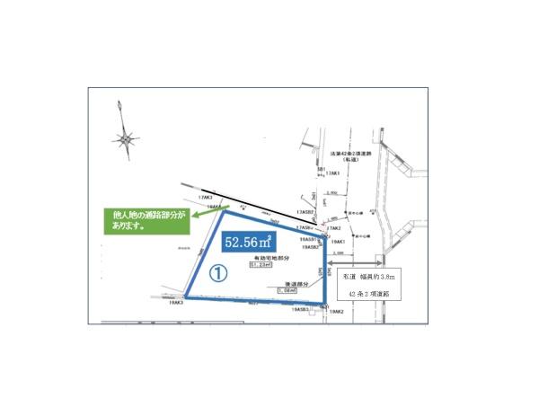 新宿区下落合３丁目の売土地