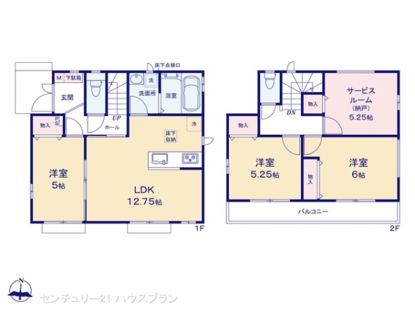 さいたま市緑区東浦和６丁目の新築一戸建