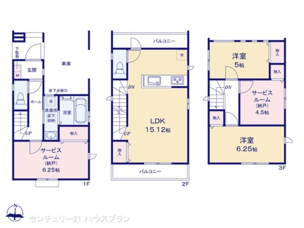 さいたま市緑区東浦和６丁目の新築一戸建