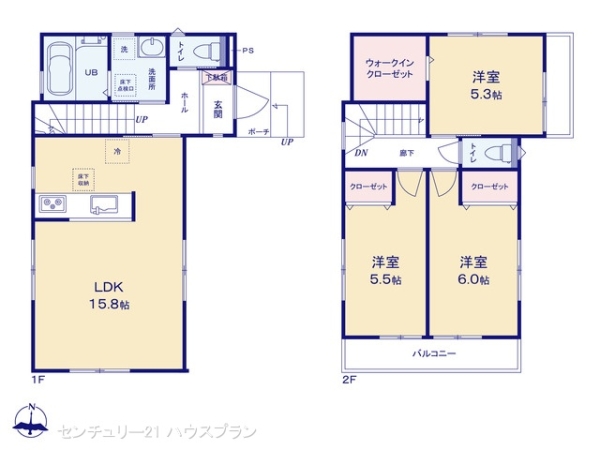 さいたま市緑区大字三室の中古一戸建