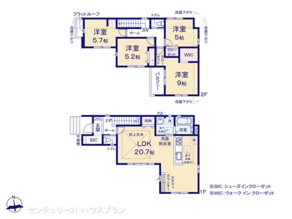 さいたま市緑区大字三室の新築一戸建